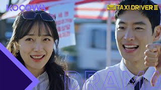 Do Ki FINALLY asks Go Eun to marry him  Taxi Driver 2 Ep 5  KOCOWA  ENG SUB [upl. by Holli]