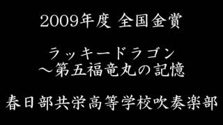 琉球風水志シウマが教える！2024年4月のラッキーナンバーは○○（KUKURU 2024年3月29日放送 38）※くわしい記事は概要欄 占い 開運 シウマ パワースポット ラッキーナンバー [upl. by Nuhsal]