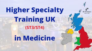 Higher Speciality Training in Medical Specialities  ST3  ST4 Training  Can MTI apply for training [upl. by Ned895]