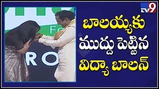 Vidya Balan speech at NTR Kathanayakudu Audio Launch  TV9 [upl. by Sung298]