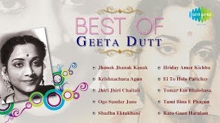 Best of Geeta Dutt  Bengali Songs Audio Jukebox  Geeta Dutt Songs [upl. by Lili]