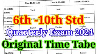 6th10th Quarterly Exam Timetable 2024  Latest Update  6th7th8th9th10th Quarterly Exam [upl. by Ellehcit]