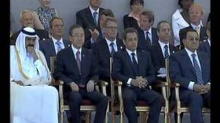 Syrias Assad stirs controversy at Bastille day parade [upl. by Mariska]