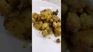 Aloo Gobi  aloogobi aloogobikisabzi aloorecipe gobifoodaloogobimatar aloogobirecipeabhita24 [upl. by Notsirt958]