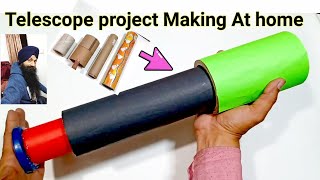 How to make Telescope at home  Telescope making model for school  Telescope science project [upl. by Esilec132]