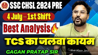 SSC CHSL 2024 ANALYSIS  4 July 1st Shift🔥CHSL Maths All 25 Questions By Gagan Pratap Sir ssc [upl. by Yelsa]