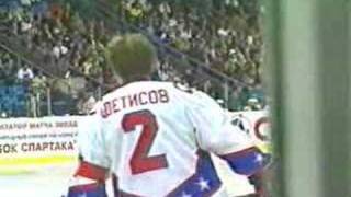 Slava Fetisov Farewell Hockey Game Highlights in Russia [upl. by Ydne951]