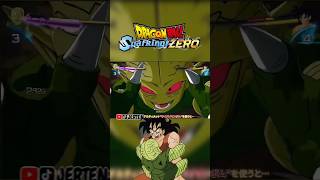 Saibaman finishing move dragonballsparkingzero dragonballz dragonballzbudokai dragonball bt4 [upl. by Asiluj]