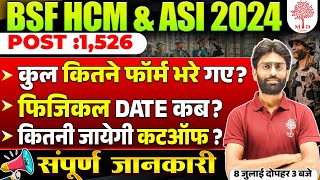 BSF HCM TOTAL FORM FILL UP 2024  BSF FORM FILL UP  BSF HCM PHYSICAL DATE 2024  BSF EXAM DATE 2024 [upl. by Garnet]