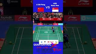 LI Shi Feng Vs LOH Kean Yew  Quarterfinal Singapore Open 2024 lishifeng lohkeanyew [upl. by Beverie680]