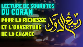 Lecture de sourates du Coran pour la richesse et l’ouverture de la chance [upl. by Nadia]