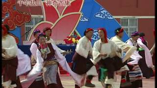 Tibetan khampa dance [upl. by Benedix431]