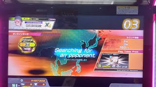 頭文字D THE ARCADE 0808 LIVE initiald [upl. by Sherard936]