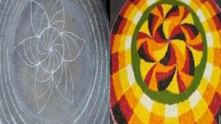 step by step onam pookalam designs outlineathapookalam makingonam pookalam outlineonampookalam [upl. by Huxham]