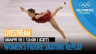 Womens Figure Skating LIVE Replay  PyeongChang 2018 Winter Olympics  Go Figure [upl. by Lebezej]