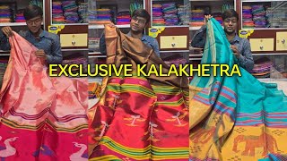 Exclusive kalakshetra Saree  Kalakshetra Saree  Bishnupuri Kalakshetra Saree  Wh us 9064262150 [upl. by Phillis]