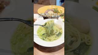 船橋に新しくオープンしたイタリアンのお店！ここ何食べても絶品すぎる！千葉グルメjapantravel [upl. by Aranat]