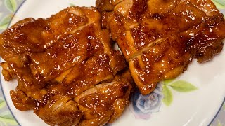 Chicken Teriyaki [upl. by Annohsak]