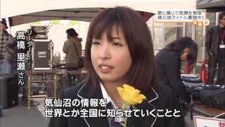 SCK GIRLS 佐々木莉佳子密着【20121110】 [upl. by Stultz171]