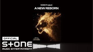 NOIS Project  A NEW REBORN Feat Eric Castiglia Visualizer [upl. by Jamaal]