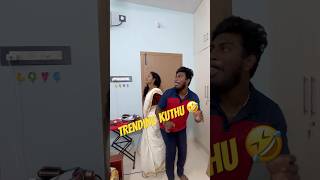 💢W8 For enduu 🤣Trending Kuthuu💢  Soli Mudinchii 🤣  pragan jesufamily hinanbargale [upl. by Row]