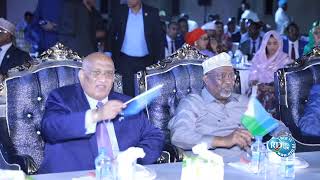 Soirée de gala en l’honneur du PDT de l’Assemblée nationale de Djibouti à la Primature somalienne [upl. by Aihsenor]