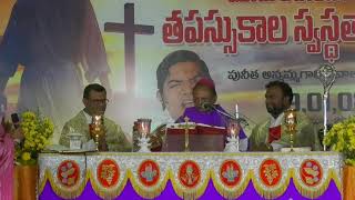 Lenten Special Prayers Sattenapalli Final Day Fr Christu RaJ Bp Bhagyaih [upl. by Elish]