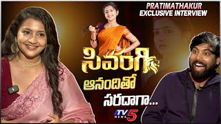 Shivangi Serial Actress Anandhi PratimaThakur Exclusive Interview  Gemini TV  TV5 Entertainment [upl. by Nyliret]