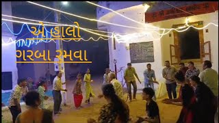 aaj hamane hamari parampara se garba Kiya vlog vlogging Gujarati Family vlog [upl. by Enirbas473]