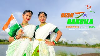 Desh Rangila  Independence Day Dance  15 August Song Dance  Mousumi amp Sonali Vlogs [upl. by Orvah]