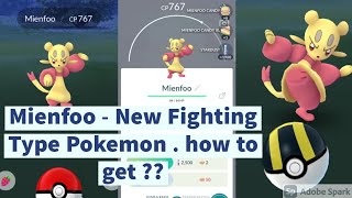 Mienfoo  New Fighting Type Pokemon as PVP Reward in Pokemon Go mienfoo pokemongo pokemon [upl. by Munroe]