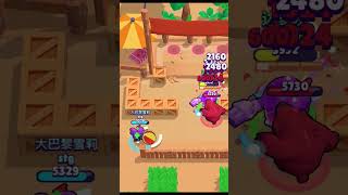 New guy funny time🤣brawlstars gaming brawl games [upl. by Neroled]