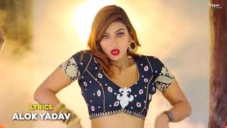 Gore Gore gal aur kale kale balbestbhojpurisongvideo lovesonghot bhojpuri video song [upl. by Leler]