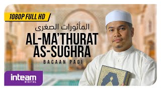 Ustaz Khairul Anuar Basri • AlMathurat AsSughra Bacaan Pagi ᴴᴰ  المأثورات الصغرى [upl. by Wilmer]