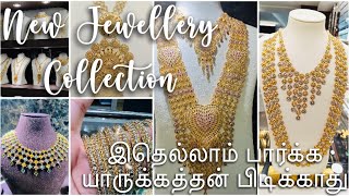 New Jewellery Collection  Deen Jewellers  Eid Shopping  Malaysia Jewellery Shopping  FF Fusion [upl. by Sparks]