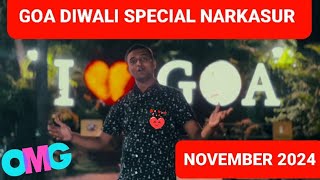 GOA DIWALI SPECIAL NARKASUR BY GOA DREAM HOLIDAYS [upl. by Korey]