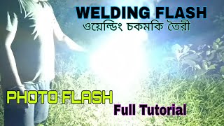 Welding Flash Torch Composition  ওয়েল্ডিং চকমকি তৈরী handmade fireworks allrounderchotu [upl. by Fine]