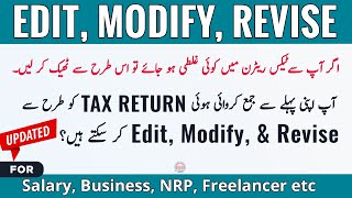 How to Edit Revise and Modify Tax Return 2021 [upl. by Ahtoelc]