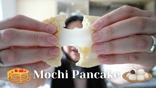 Mochi Pancake 🥞  Shrove Tuesday pancake shrovetuesday [upl. by Omrellig]