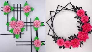 Wall Hanging Craft Ideas  DIY Wall Decoration  Flower Wall Hanging  Beautiful Wallmate [upl. by Llennahc542]