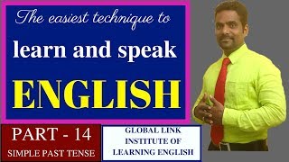 HOW TO SPEAK ENGLISH FLUENTLY SPOKEN ENGLISH THROUGH TAMIL  LEARN ENGLISH IN TAMIL [upl. by Lottie]