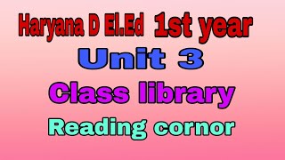 class library  reading corner reading corner deled 1st year  class library deled 1st year [upl. by Bega]