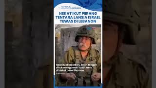 Lansia Israel Anggota Tentara Cadangan Tewas Masuk Perangkap Hizbullah saat Mengamati Benteng Kuno [upl. by Lara86]