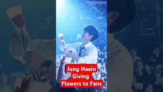 Jung Haein giving flowers to fans ❤️  Last Year Fan Meet  Love Next Door kdrama shorts [upl. by Ailet]