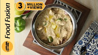 Chicken Malai Handi Recipe By Food Fusion [upl. by Aicilef]