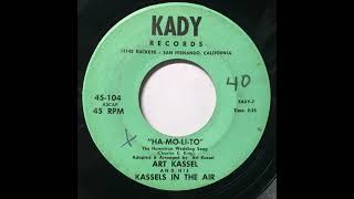 Art Kassel amp His Kassels In The Air quotHamolitoquot1959 Exotica Lounge 45 RPM [upl. by Oiramal]