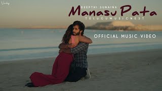 Manasu Pata Official Music Video  Deepthi Sunaina  TeluguMusicNest [upl. by Kirwin]