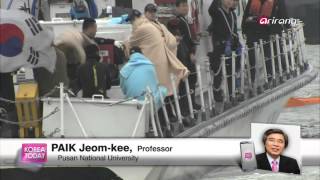 Korea Today Ep552 The Latest on Ferry Sinking [upl. by Porte]