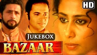 Bazaar HD  Song Collection  Farooq Shaikh  Smita Patil  Supriya Pathak  Naseeruddin Shah [upl. by Elberta]