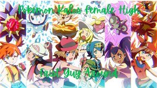 Kalos Female High Teaser [upl. by Reiter372]